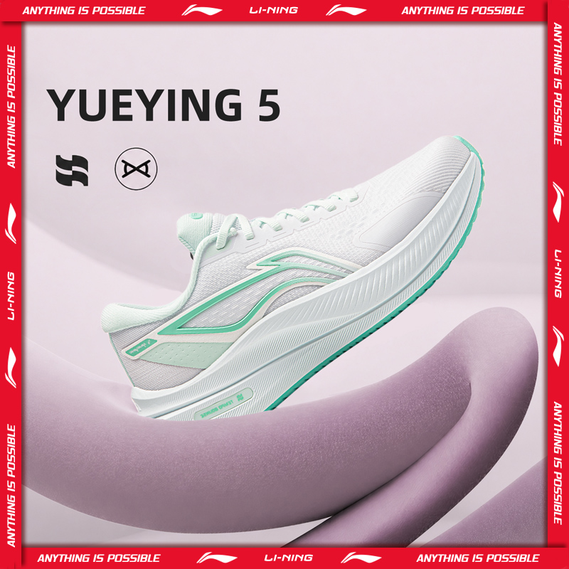 Reflective Night Running Shoes - Li-Ning 여성용 YUEYING 5 와이드 토