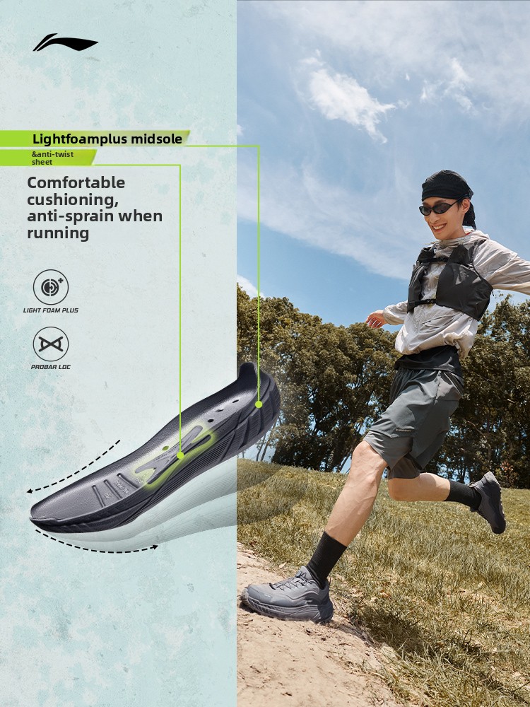 리닝 주예 V3 남성용 러닝화 신제품 방수 야외 미끄럼 - Anti Slip Trail Running Sneakers 리뷰 및 가격